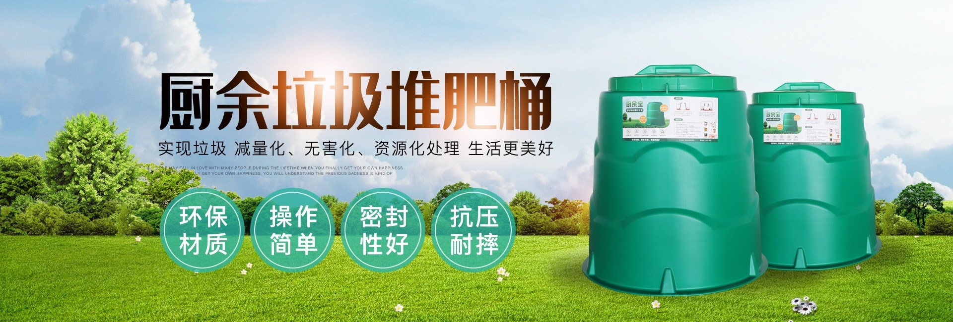 菲戈易游YY