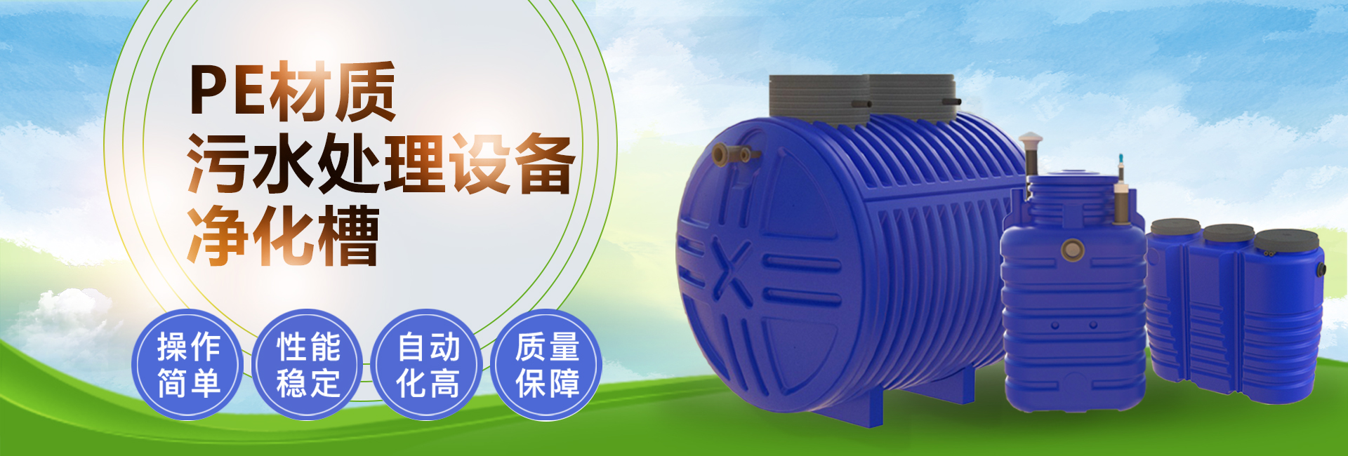 易游yy平台
