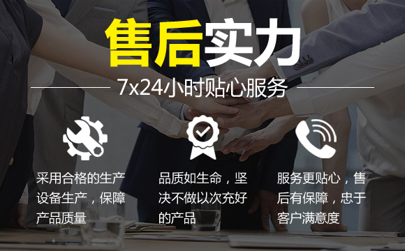 菲戈易游YY